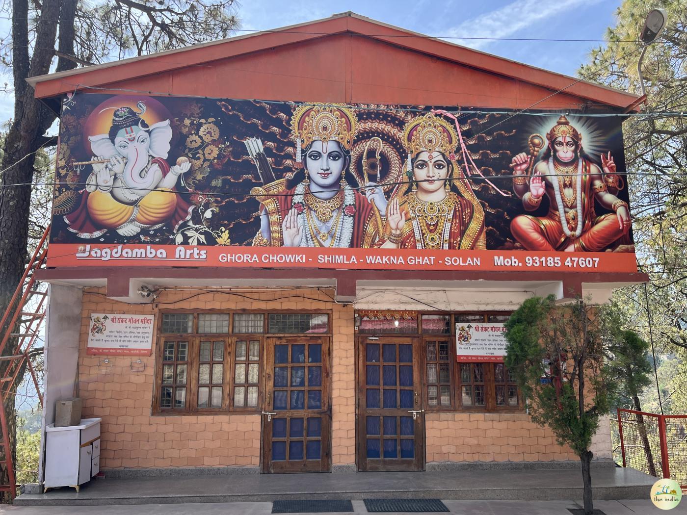 Sankat Mochan Temple, Shimla Shimla