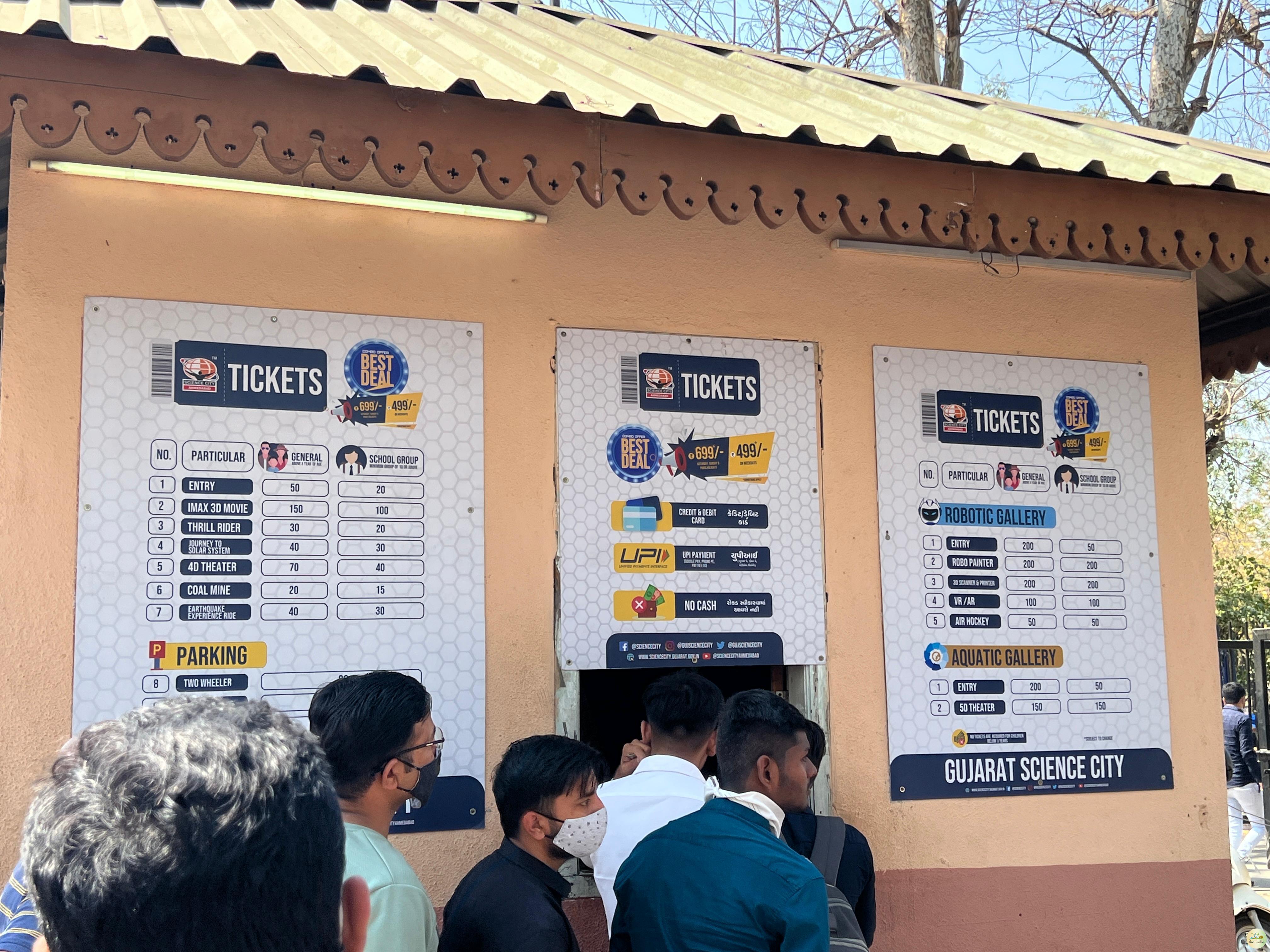 Gujarat Science City Ahmedabad
