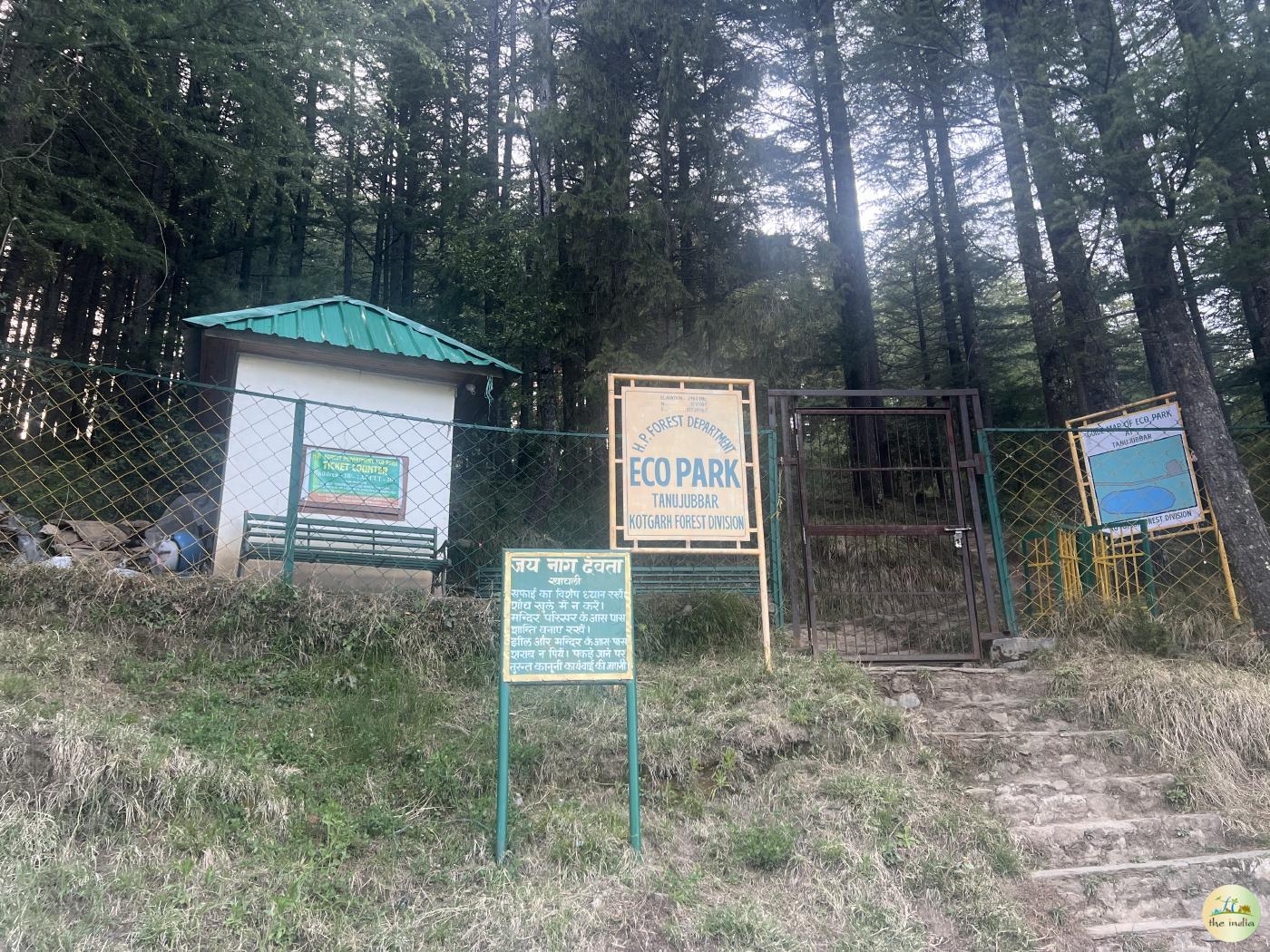 Tannu Jubbar Lake Narkanda Shimla