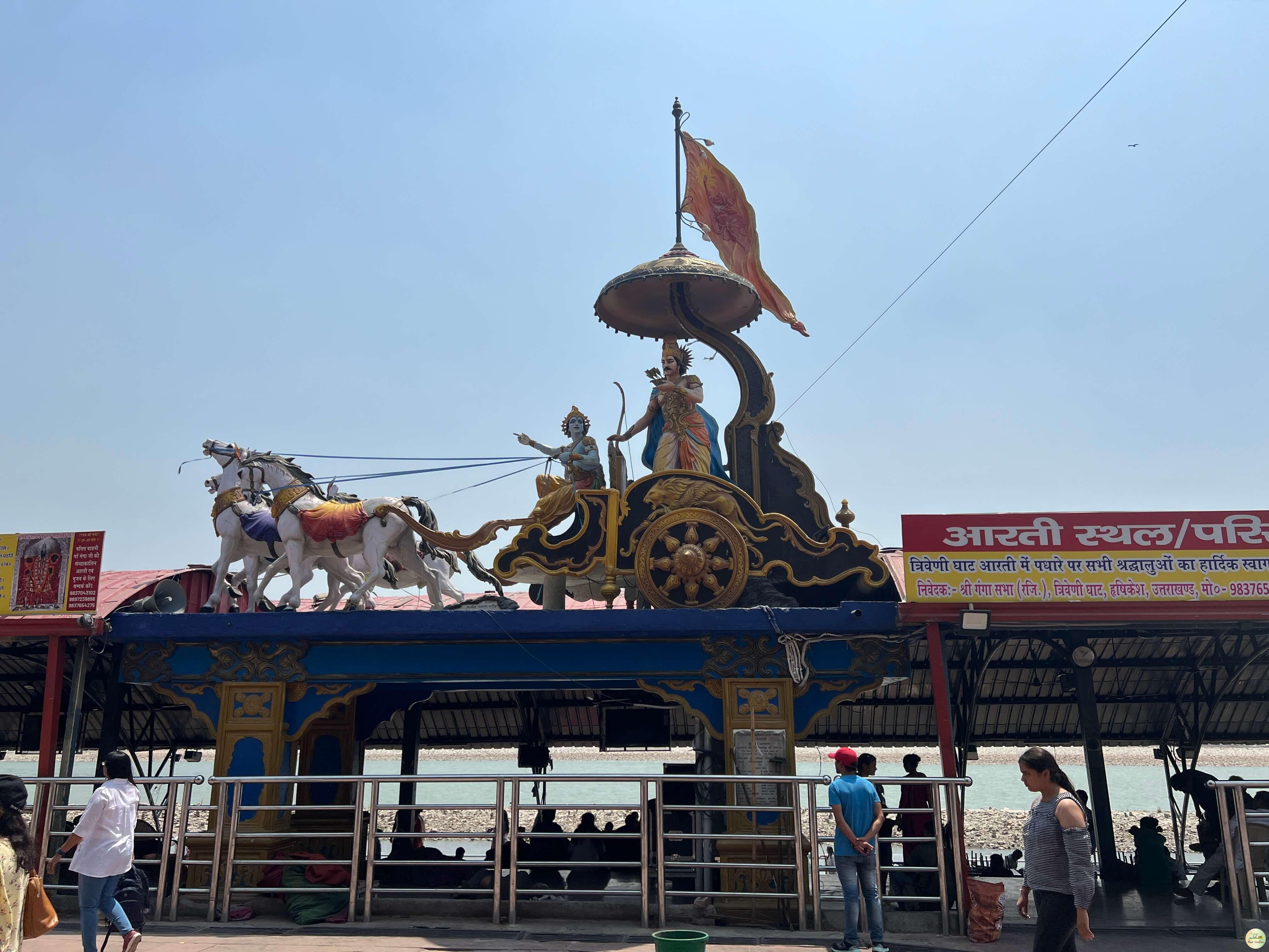 Triveni Ghat Rishikesh