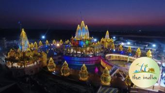Varnindra Dham Patdi (Mini Poicha) Ahmedabad