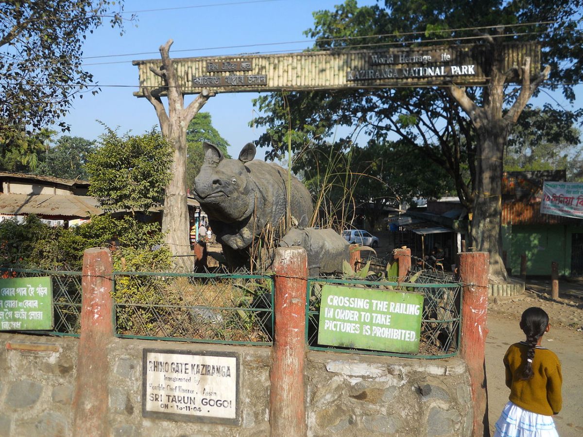 Kaziranga National Park Deopani