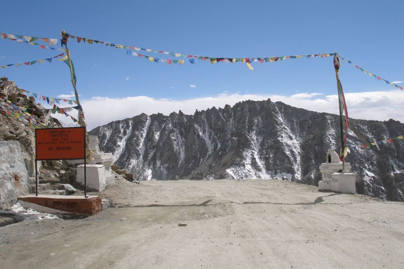 Khardung La Pass Leh Ladakh Leh