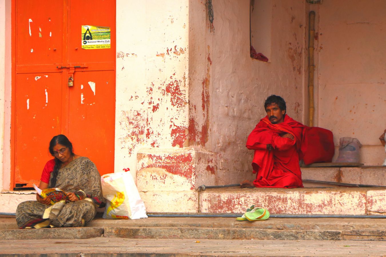 Varanasi Varanasi