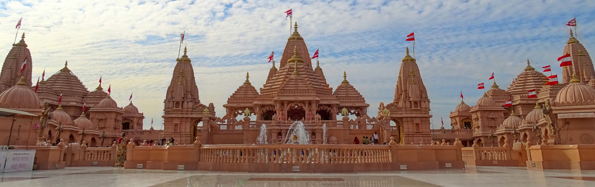 Nilkanth Dham Poicha Swaminarayan Temple