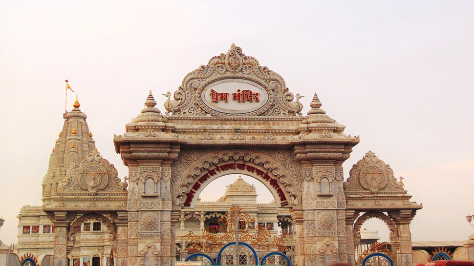 Prem Mandir Vrindavan