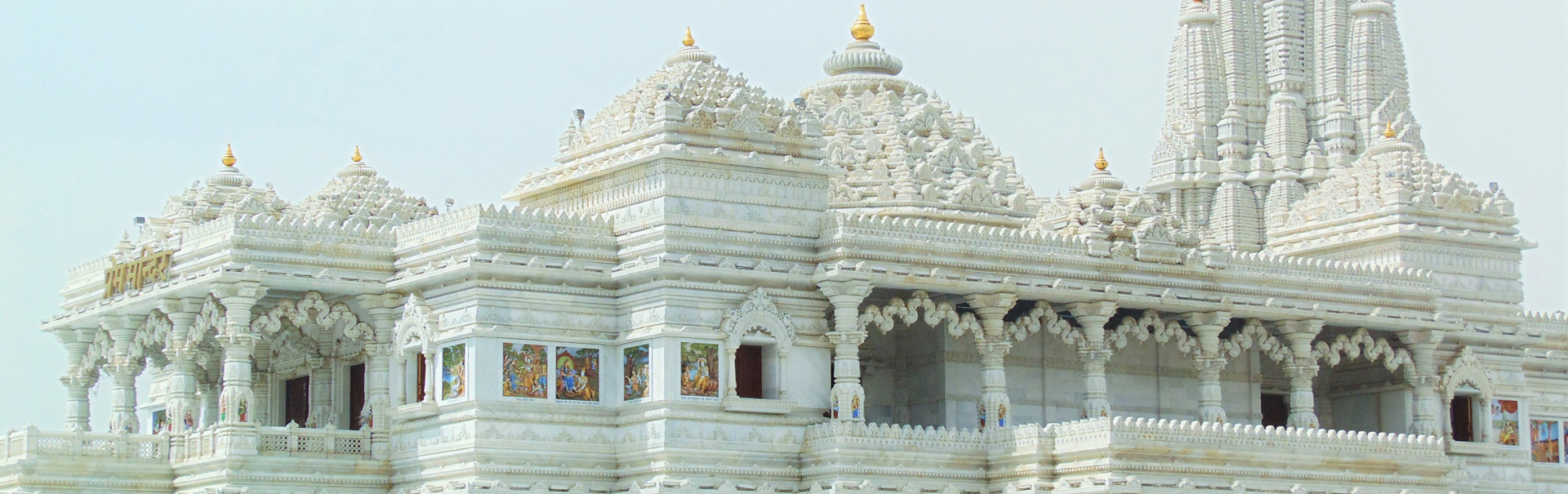 Prem Mandir