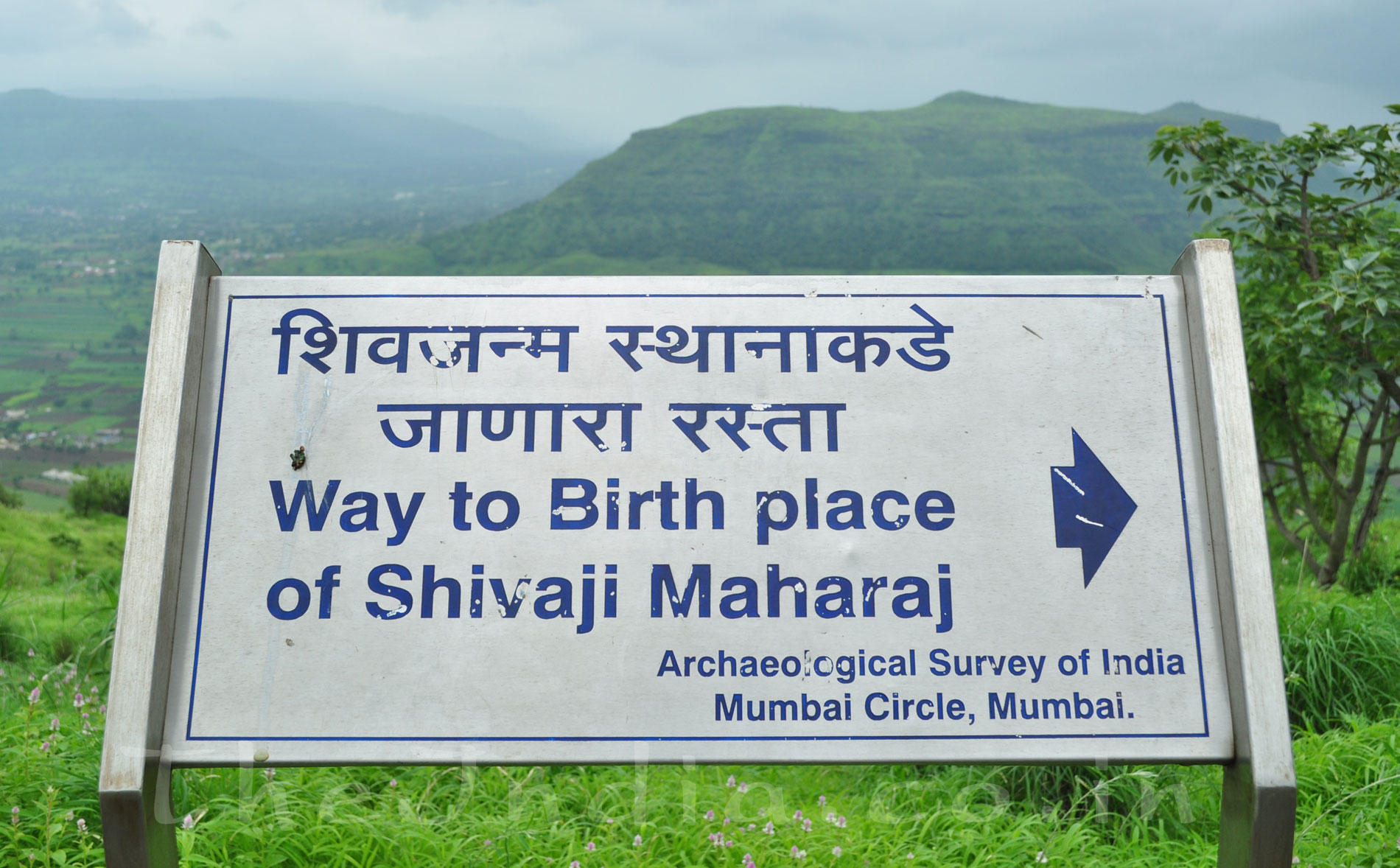 Shivneri Fort Pune