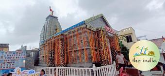 Kutch Ke Kedarnath