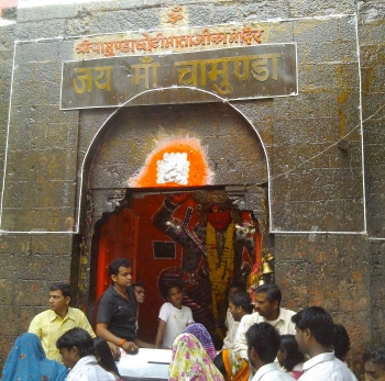 Dewas