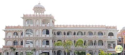 Hare Krishna Mandir Bhadaj