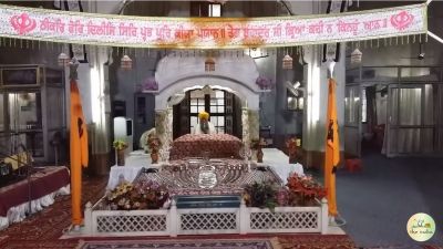 Sis Ganj Gurudwara