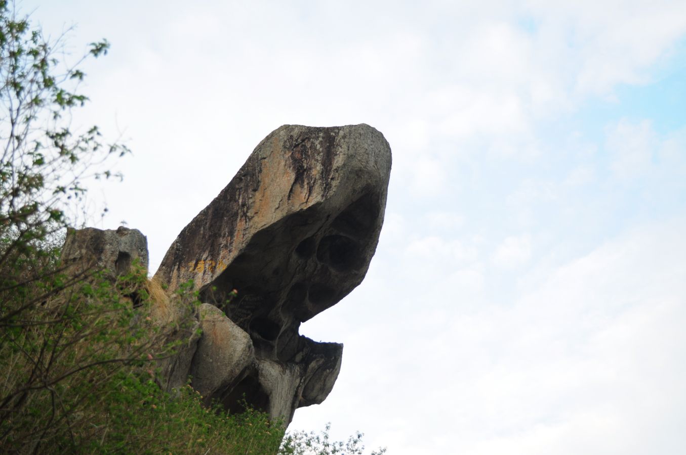 Toad Rock Mount Abu