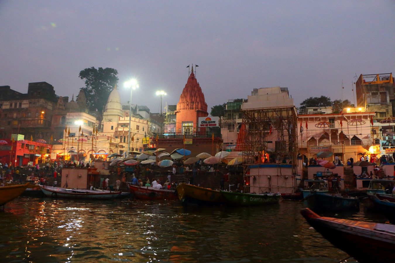 Varanasi Varanasi